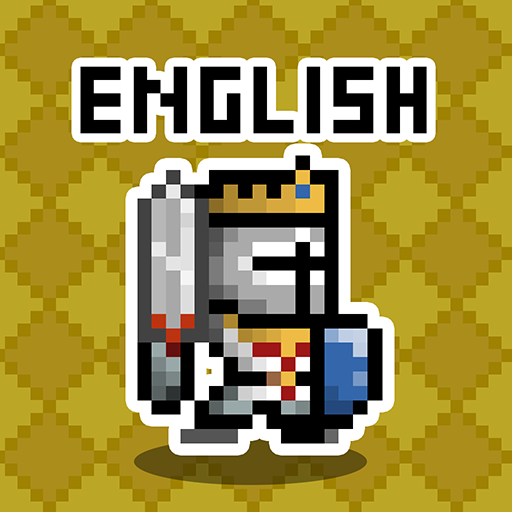English Dungeon: Learn E-Word icon