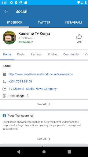 KAMEME TV - CHROMECAST screenshot 5