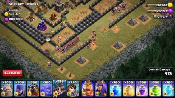 Atrasis - Private CoC Downloader screenshot 2