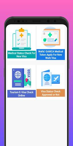 Iqama Check Online KSA screenshot 6