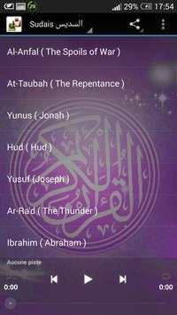 السديس القران كامل بدون انترنت Quran MP3 sudais screenshot 2