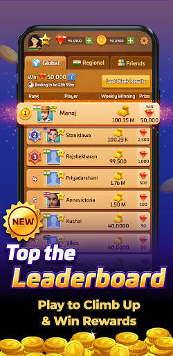 Carrom Gold: Online Board Game screenshot 6
