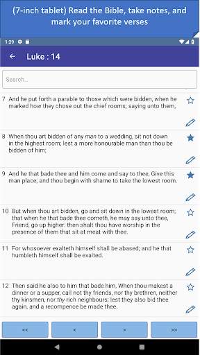 Bible Journey Trivia Game скриншот 13