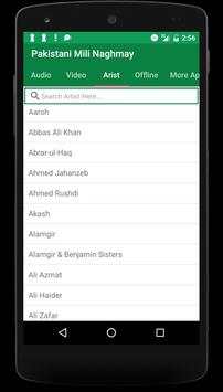 Pakistani Mili Naghmay screenshot 3