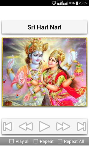 Lakshmi Songs Telugu screenshot 8