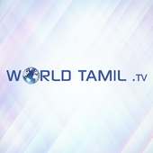 World TamilTV