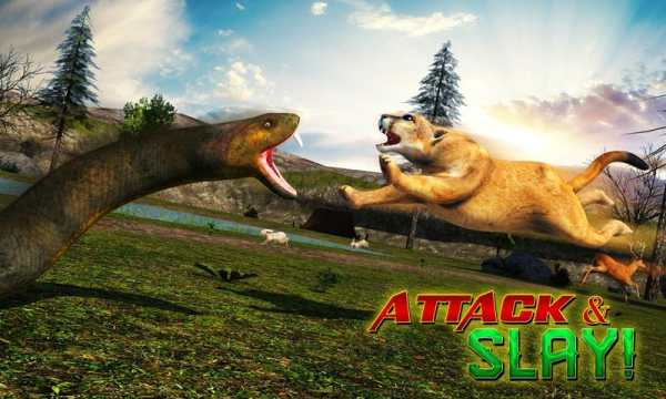 Angry Anaconda 2016 screenshot 2