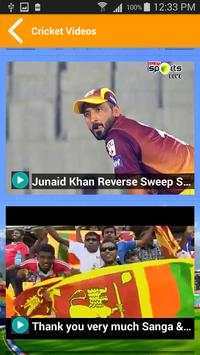 New Latest Cricket videos 2016 screenshot 2