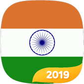 INDIA VPN icon
