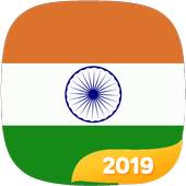 INDIA VPN 2.2.9