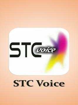 STC Voice screenshot 1
