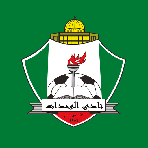 Al Wehdat Official App icon