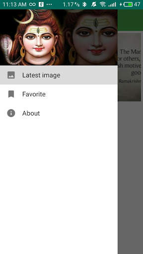 Lord Shiva Images screenshot 2