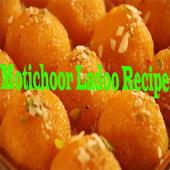 Motichoor Ladoo Recipe icon