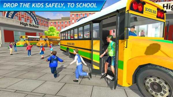 Simulator Pengemudi Bis Sekolah - School Bus Sim screenshot 2