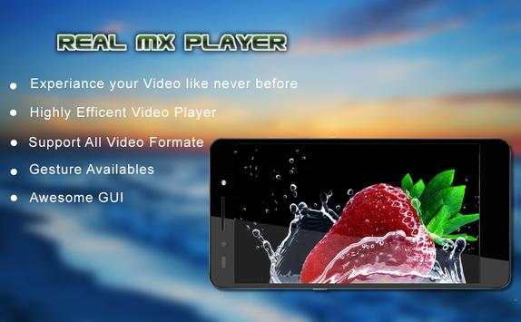 Real MX Player HD 6 تصوير الشاشة
