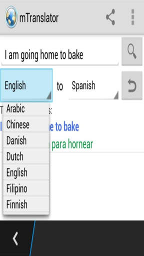 mTranslator скриншот 4