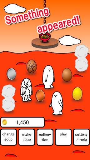 Ah! Cutie - weird funny game screenshot 4