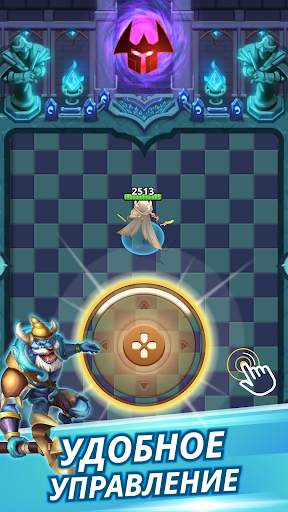 Archer Hunter - Adventure Game скриншот 1