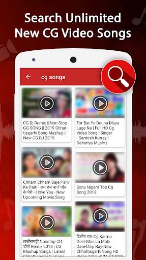 Chhattisgarhi Video, Song, Gana : CG Song & Video screenshot 3
