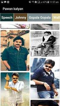 Pawan kalyan photo скриншот 1