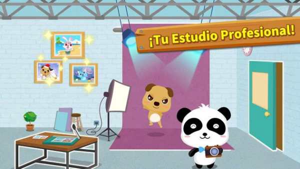 Fotos Panda: Joven Fotógrafo screenshot 1