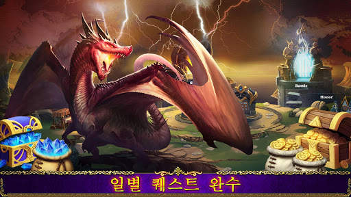 엽마용사III screenshot 2