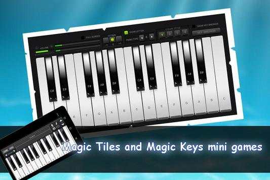 Piano Games screenshot 1