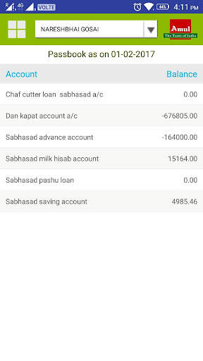 Amul Farmers App screenshot 5
