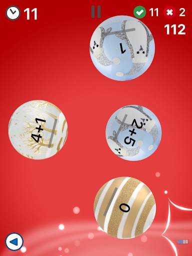 Math games for kids - lite screenshot 18