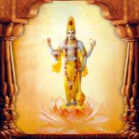 Aditya Hrudayam Stotram on 9Apps