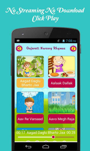 50 Gujarati Nursery Rhymes screenshot 2