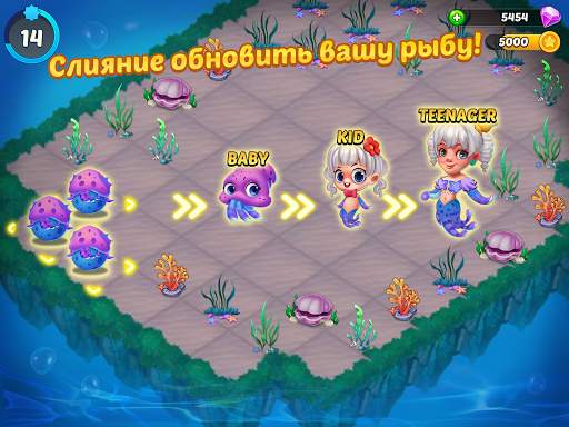 Merge Mermaids-magic puzzles скриншот 8