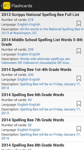 Spelling Bee Trivia screenshot 5