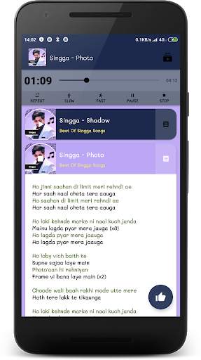 Singga Songs - Punjabi Music Offline screenshot 2