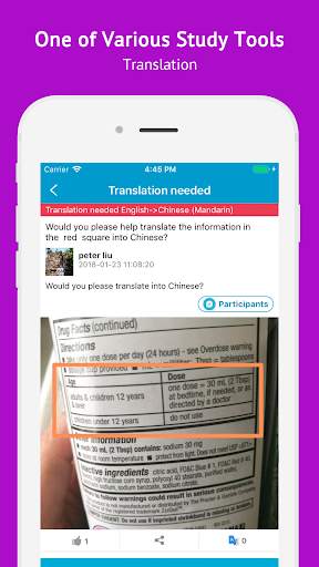 Talkeer - Learn Languages and  screenshot 4