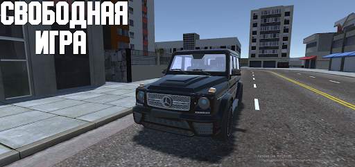 Open Car - Russia स्क्रीनशॉट 5