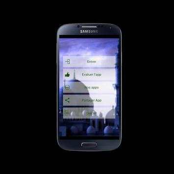 Beautiful dua mp3 Islamic 2016 screenshot 1