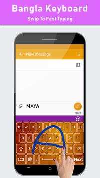 Bangla Keyboard screenshot 2