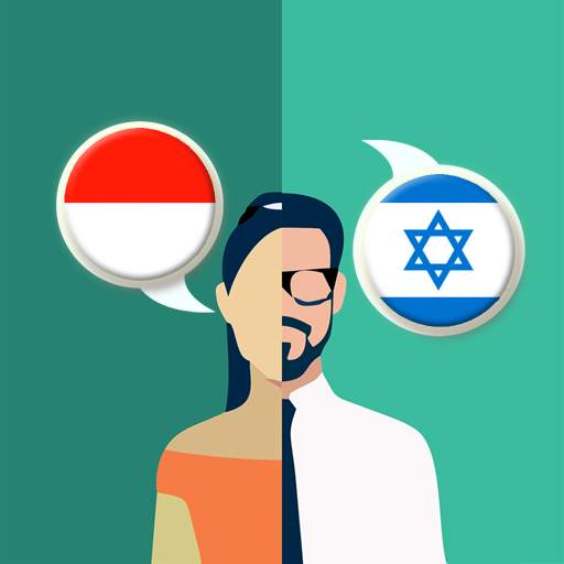 Indonesian-Hebrew Translator 2.2.0