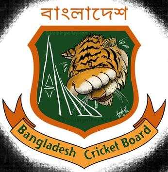 BCB Tiger Cricket screenshot 6