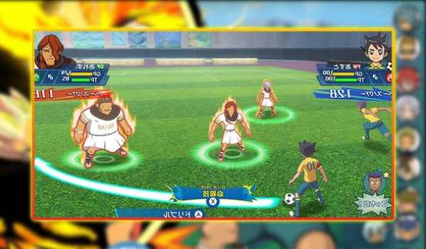 Tips inazuma and Walkthrough go screenshot 3