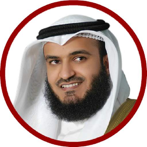Mishary Rashid Alafasy Holy Quran Full mp3 Offline 3