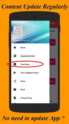 Electronics & Communication Exam Helper - Free screenshot 2