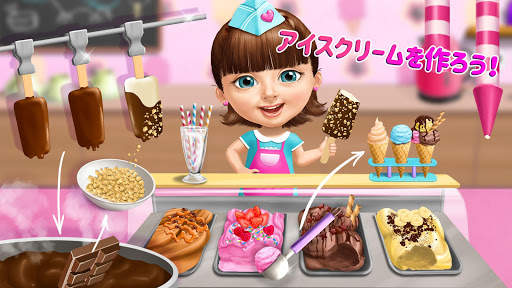 Sweet Baby Girl Summer Fun 2 screenshot 5