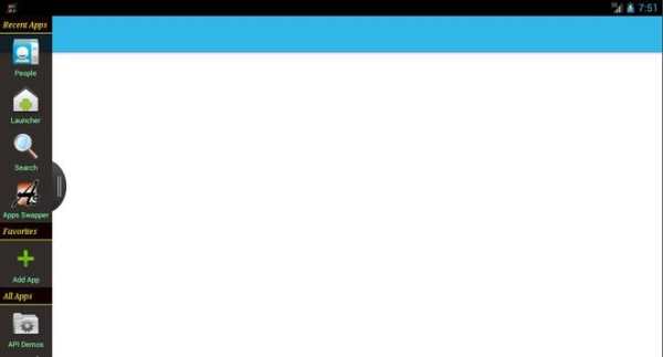 Apps Swapper screenshot 10