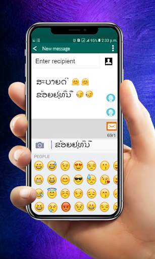 Lao Keyboard 2020 – Laos Keyboard Typing, Emoji’s screenshot 6