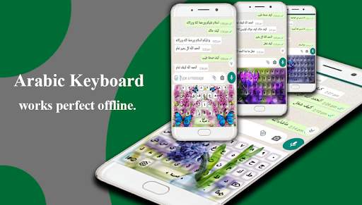 Arabic English Keyboard 2021 & Photo Background screenshot 1