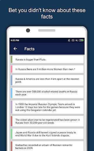 Kazan Travel & Explore, Offline City Guide screenshot 16