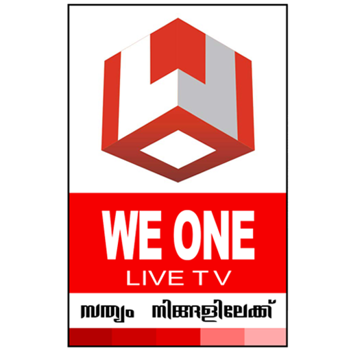 We one live tv icon